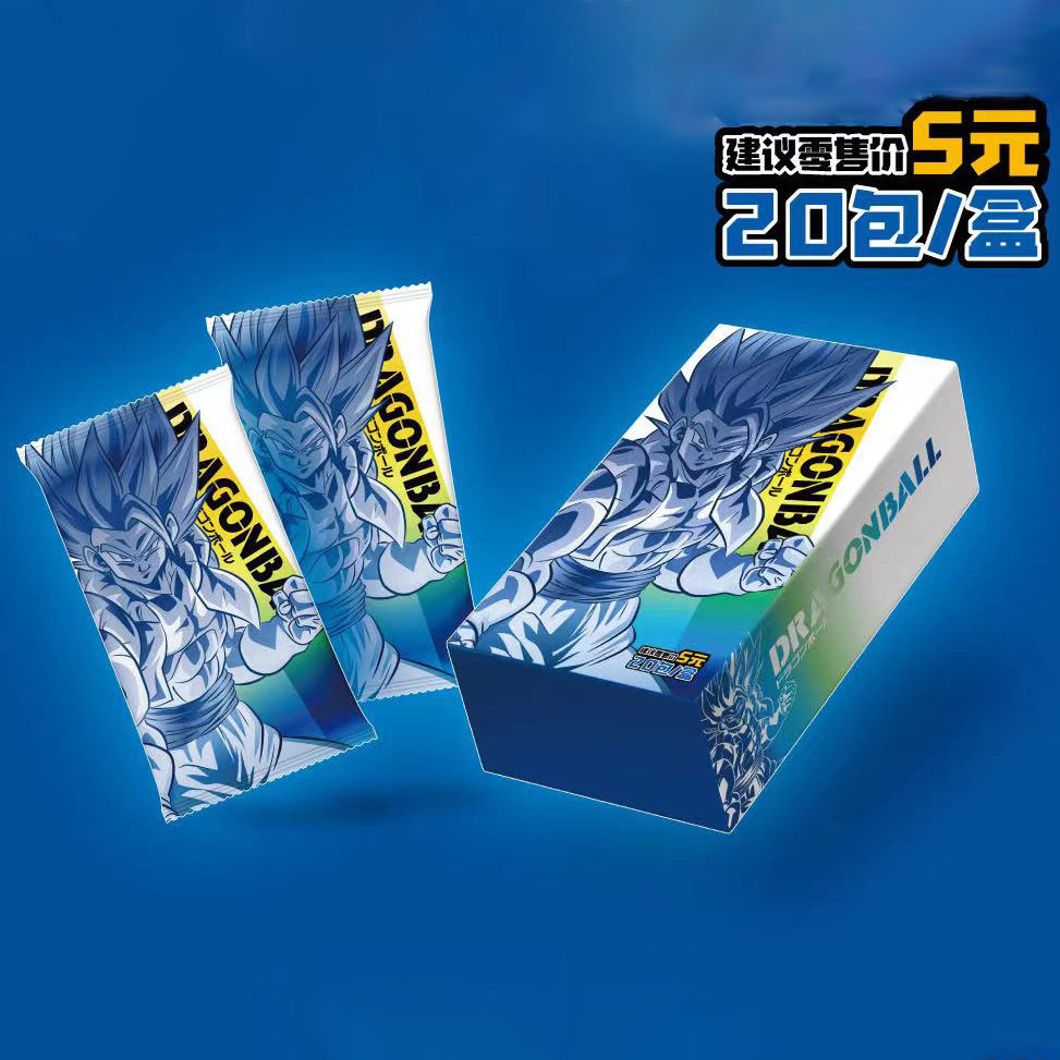 Anime Merchandise China - Carte Collezionabili Ufficiali Dragon Ball Edizione