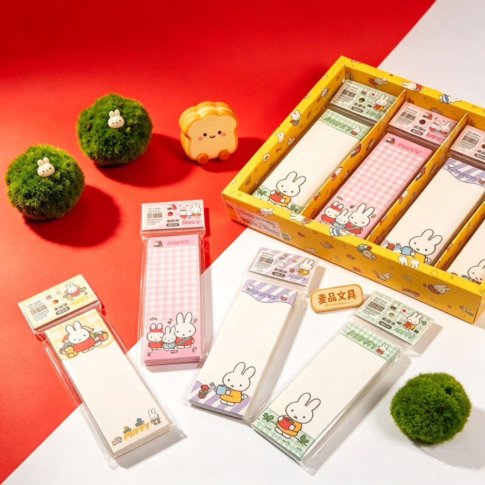 Art Book Illustration - Set di 4 Quaderni Miffy Kawaii