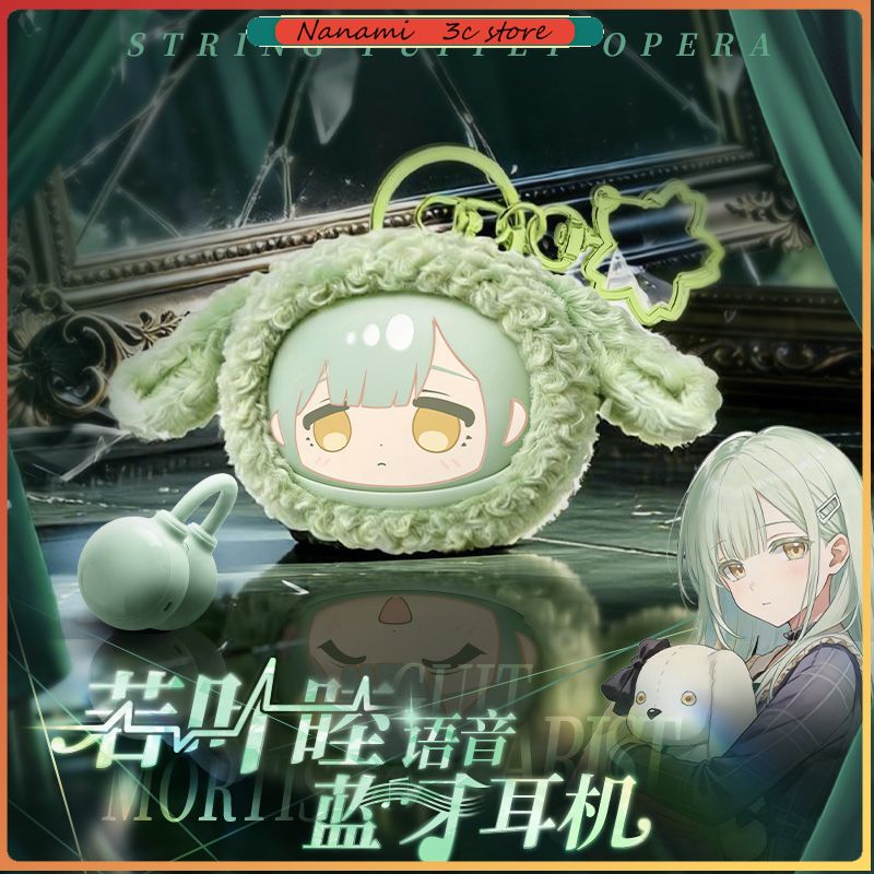 Anime Merchandise Gift - Pre-vendita: Auricolari Bluetooth Clip-on BanG Dream