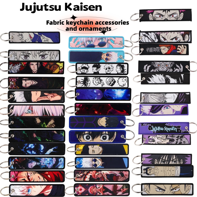 Anime Merchandise Keychain - Merchandise Anime Jujutsu Kaisen, Portachiavi Intrecciato