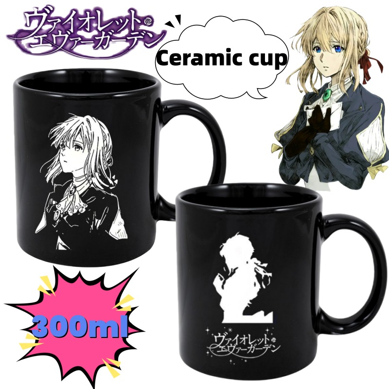 Anime Merchandise Mugs - New Violet Evergarden Personalità minimalista Anime