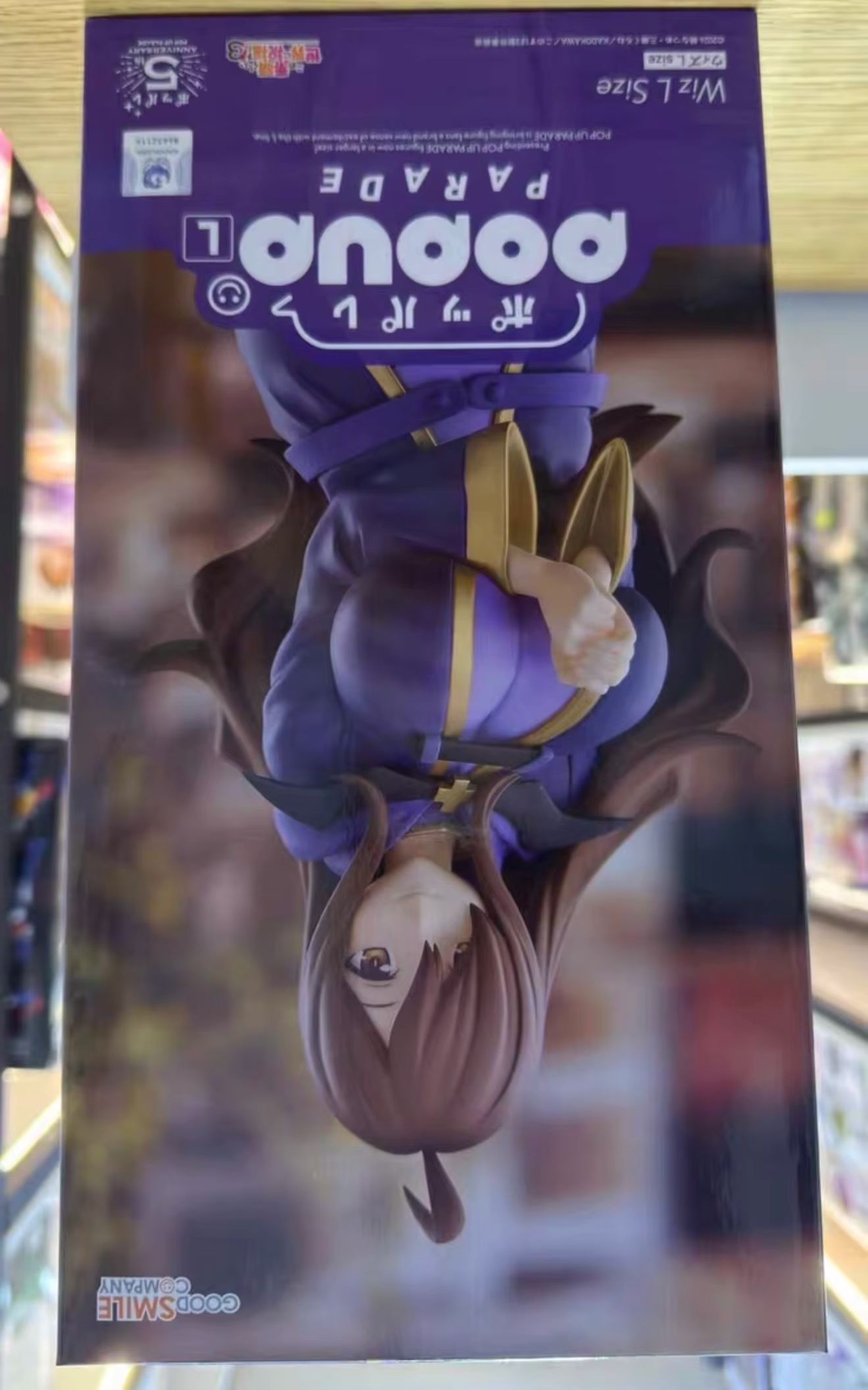 Good Smile Company Pop Up Parade - 100% Originale Good Smile Company Pop