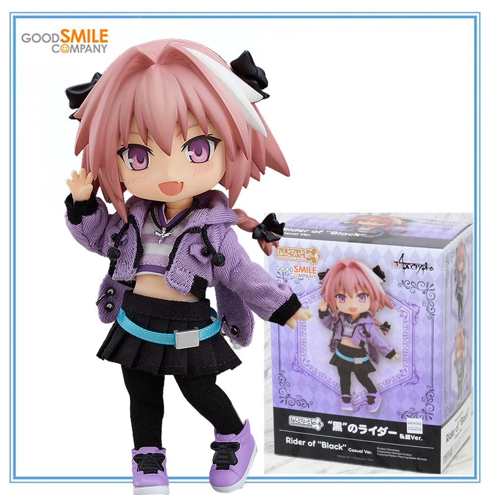 Good Smile Company Nendoroid - 100% Originale Disponibile Good Smile Company