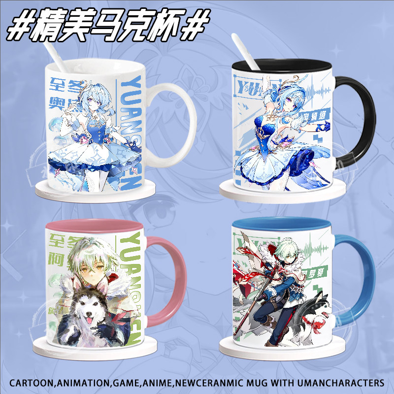 Anime Merchandise Mugs - Tazza in ceramica con personaggi del