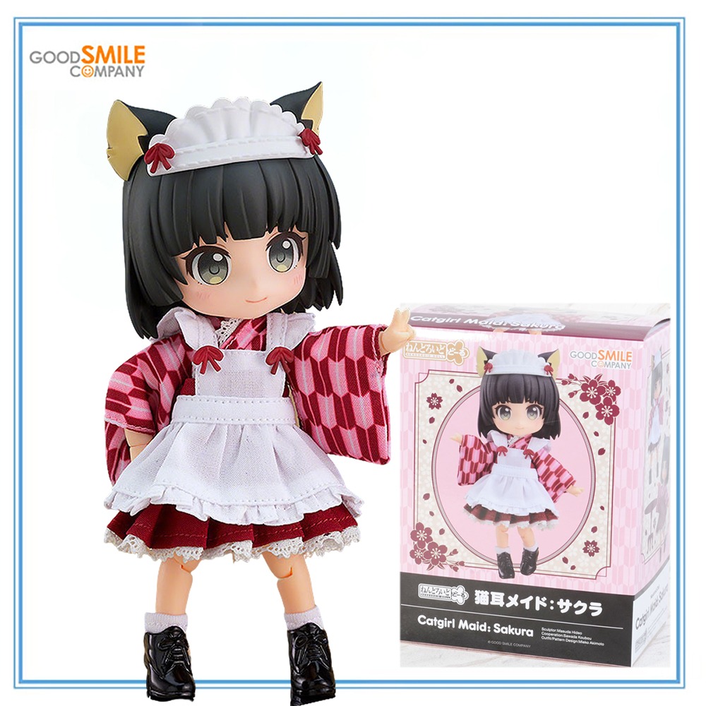 Good Smile Company Nendoroid - 100% Originale Disponibile Good Smile Company