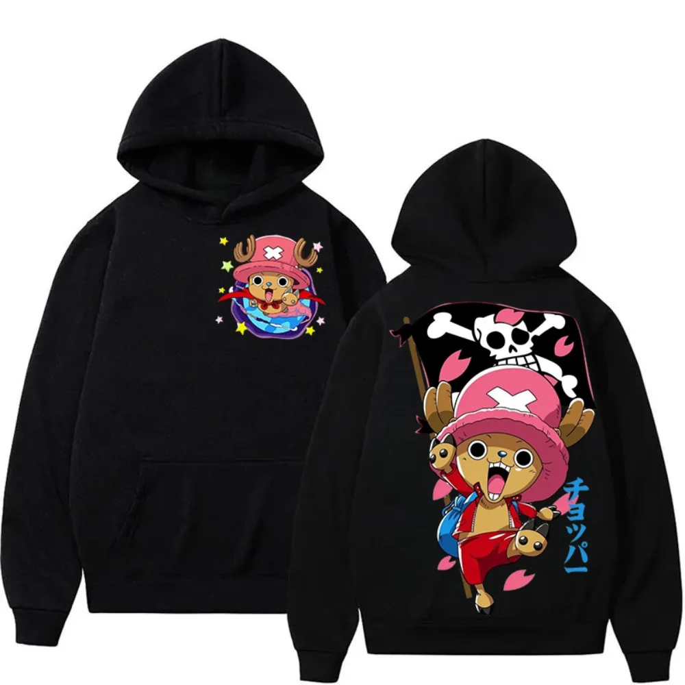 Anime Merchandise Store In Japan - Felpa con cappuccio One Piece Chopper
