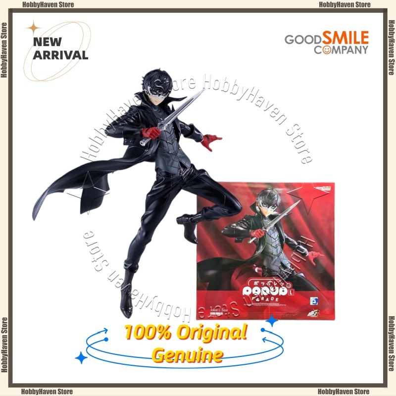 Good Smile Company Pop Up Parade - Disponibile ‌ Buona compagnia di sorrisi