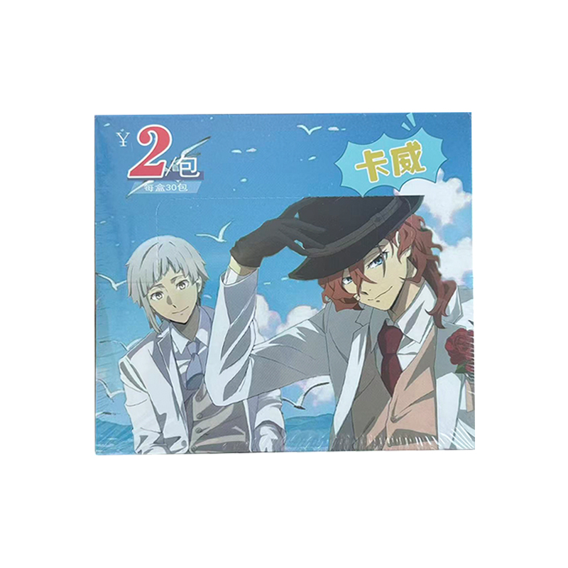 Unique Anime Merchandise - Literary Dogs Kawai Deluxe Edizione da