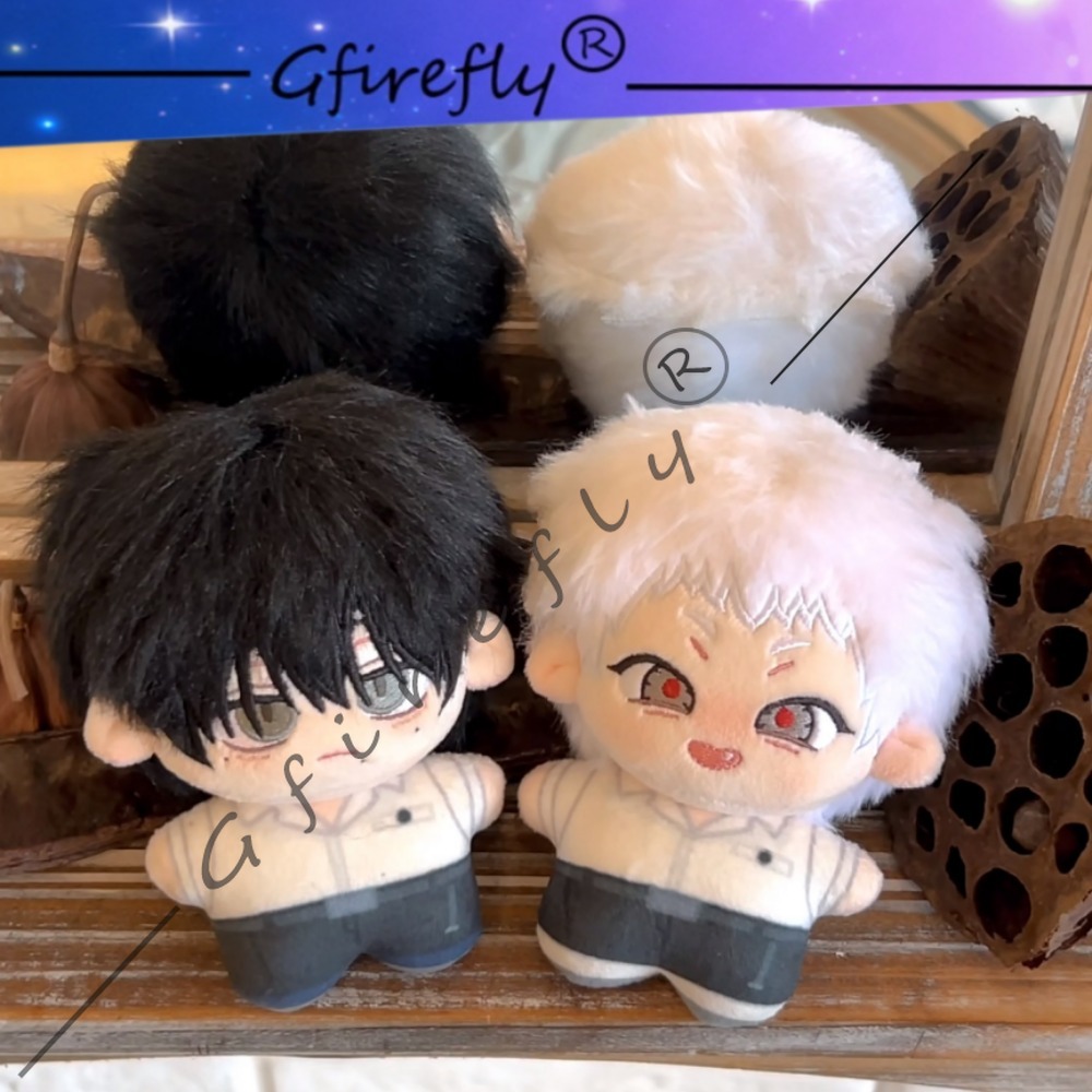 The Summer When Light Died Cio - Anime Merchandise Keychain recensione e prezzo