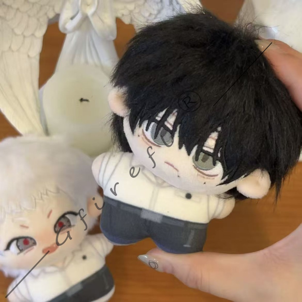 The Summer When Light Died Cio - Anime Merchandise Keychain recensione e prezzo