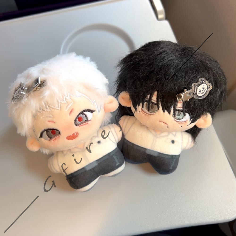 The Summer When Light Died Cio - Anime Merchandise Keychain recensione e prezzo