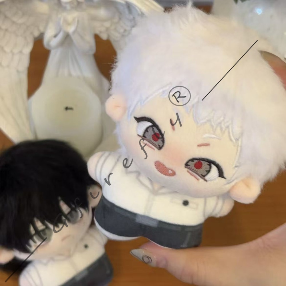 The Summer When Light Died Cio - Anime Merchandise Keychain recensione e prezzo