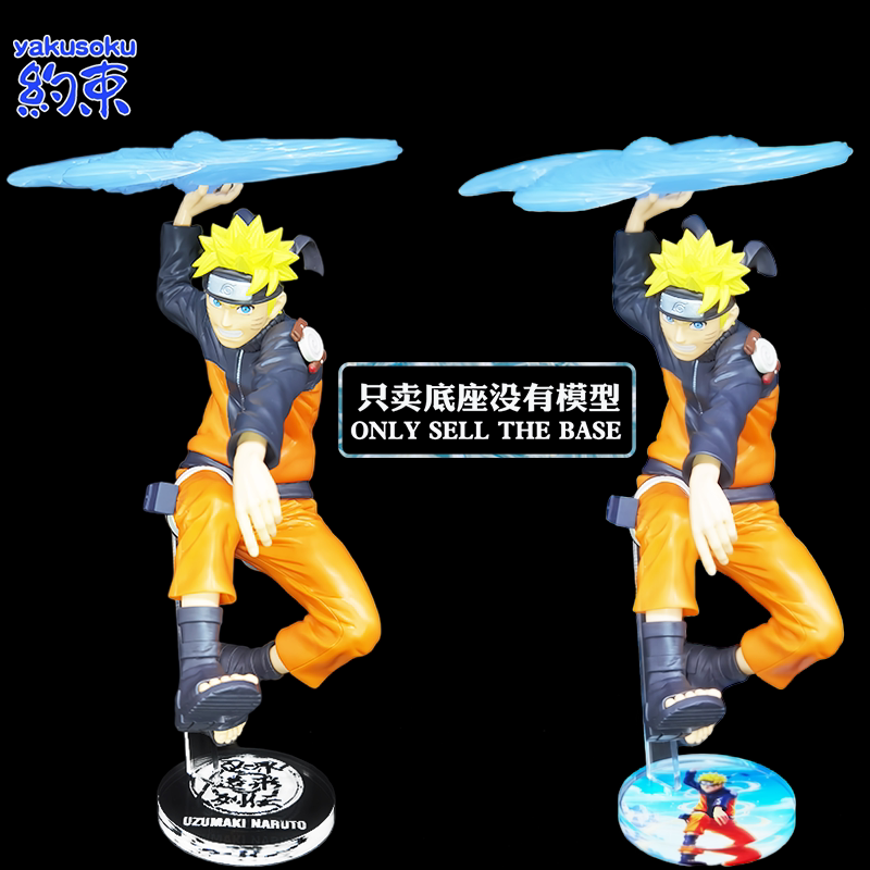 Figura d'Azione Konan Naruto U - Anime Merchandise China recensione e prezzo