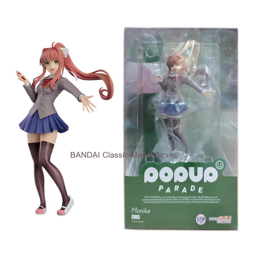 Good Smile Original POP UP PAR - Good Smile Company Nendoroid recensione e prezzo