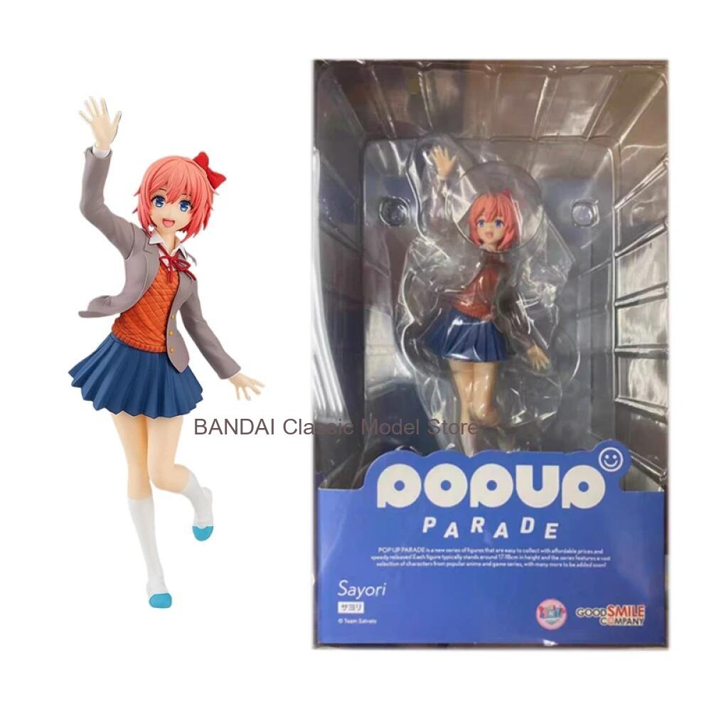 Good Smile Original POP UP PAR - Good Smile Company Nendoroid recensione e prezzo