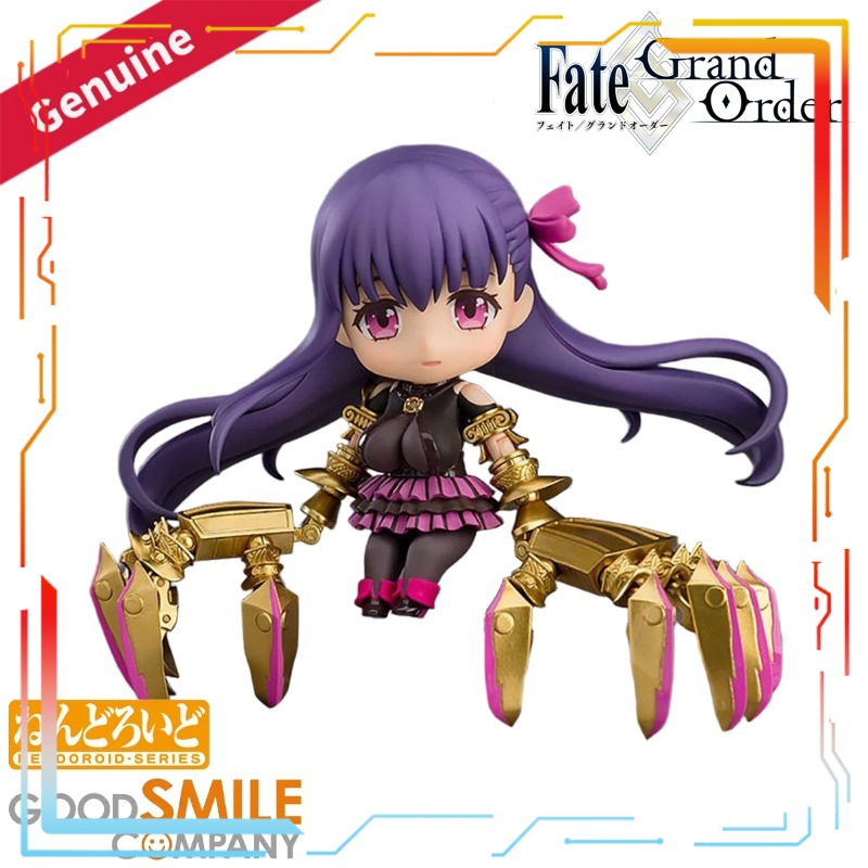 Good Smile Company Fate Grand  - Good Smile Company Nendoroid recensione e prezzo