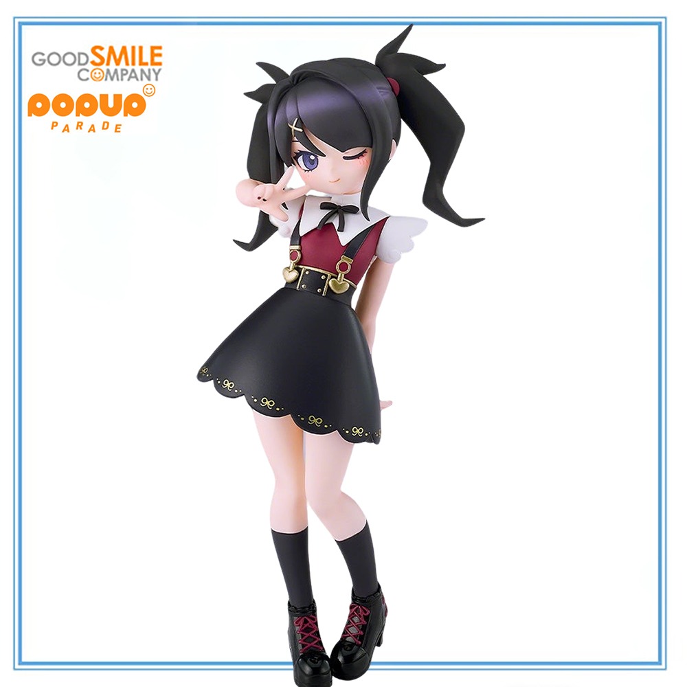 100% Originale Disponibile Goo - Good Smile Company Nendoroid recensione e prezzo