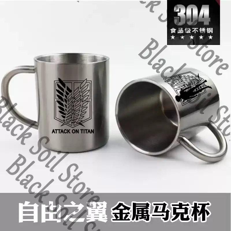 Tazza in Metallo di Levi Acker - Anime Merchandise Mugs recensione e prezzo