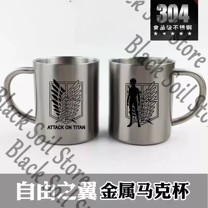 Tazza in Metallo di Levi Acker - Anime Merchandise Mugs recensione e prezzo