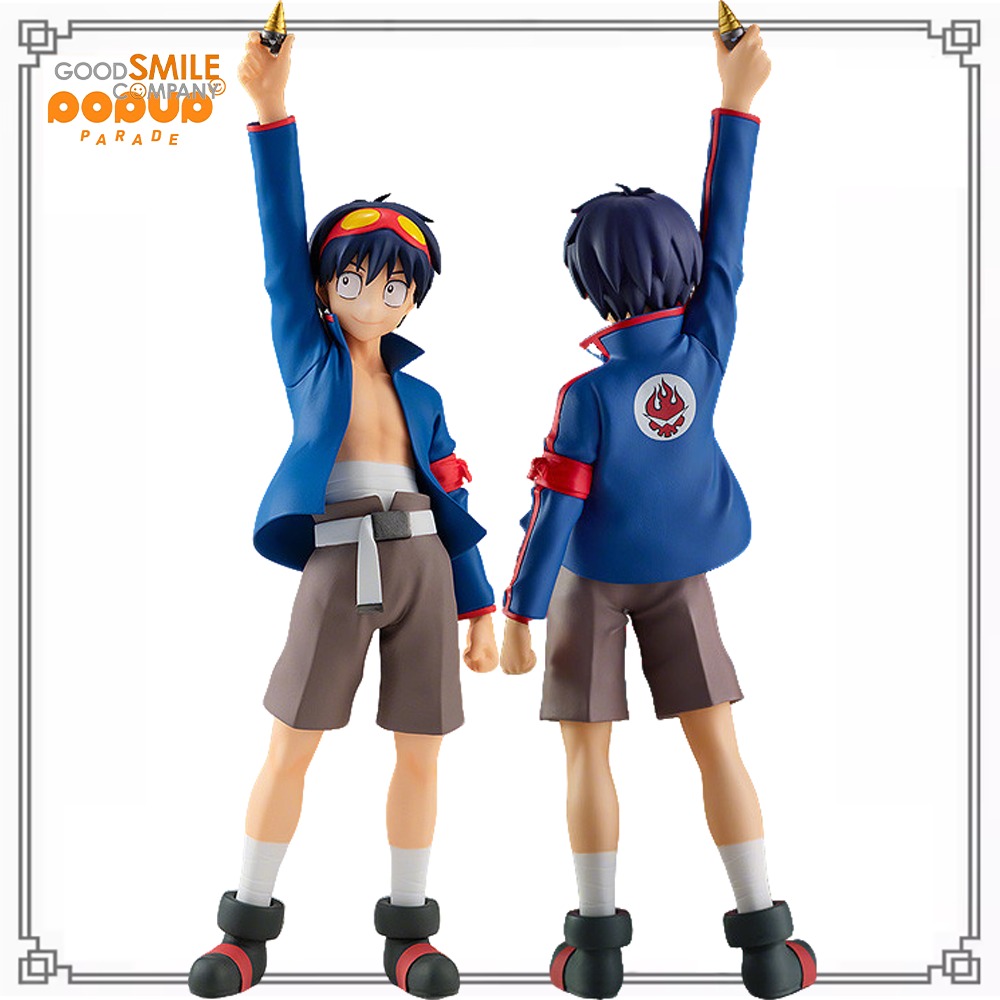 100% Disponibile Originale Goo - Good Smile Company Pop Up Parade recensione e prezzo