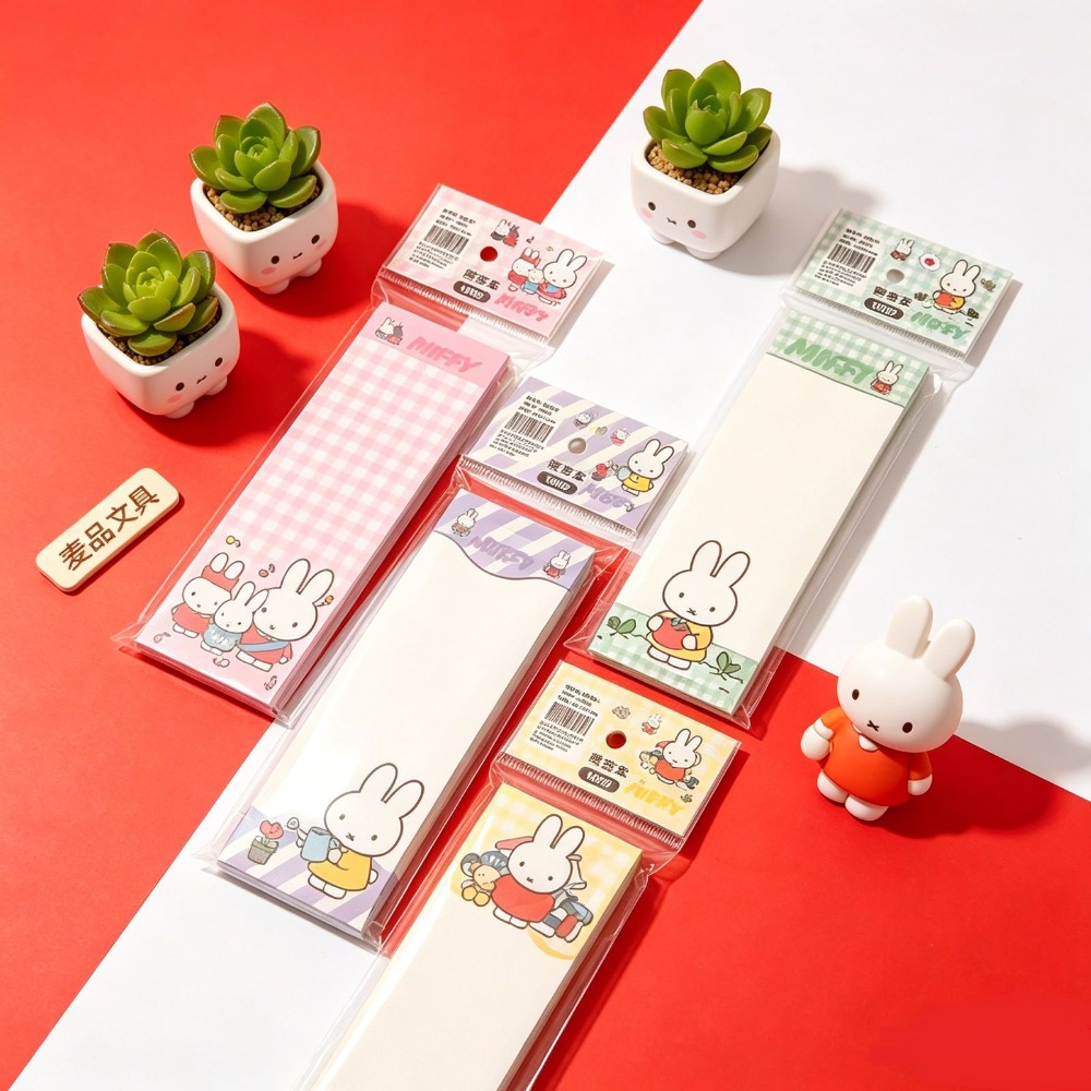 Set di 4 Quaderni Miffy Kawaii - Art Book Illustration recensione e prezzo