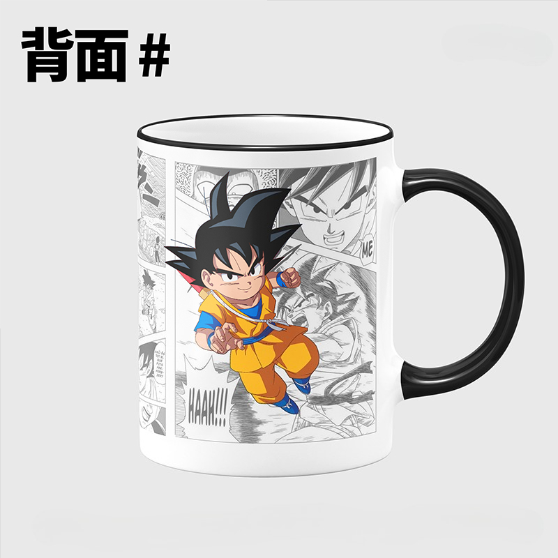 Nuova Tazza in Ceramica Dragon - Anime Merchandise Mugs recensione e prezzo