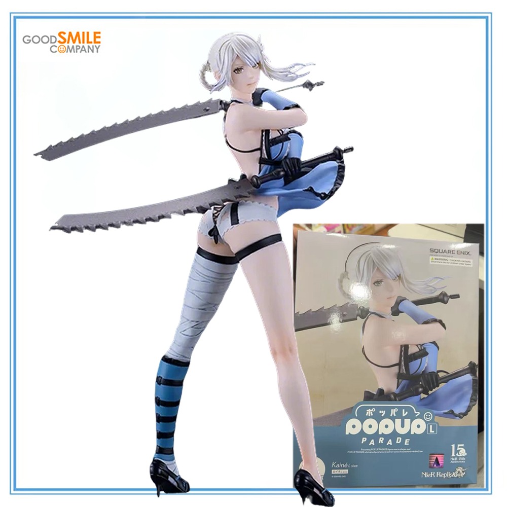 100% Originale Disponibile Goo - Good Smile Company Pop Up Parade recensione e prezzo