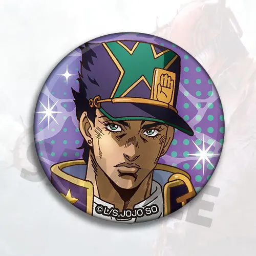 JoJo Bizarre Adventure Stone O - Anime Merchandise Keychain recensione e prezzo