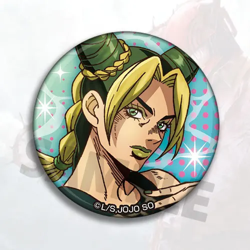 JoJo Bizarre Adventure Stone O - Anime Merchandise Keychain recensione e prezzo