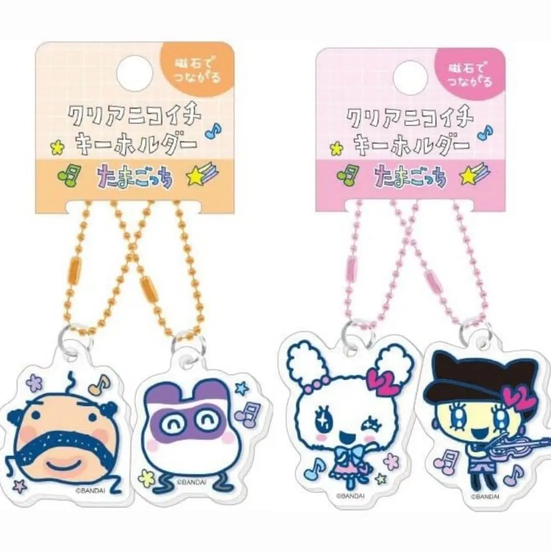 Portachiavi in acrilico a form - Anime Merchandise Keychain recensione e prezzo