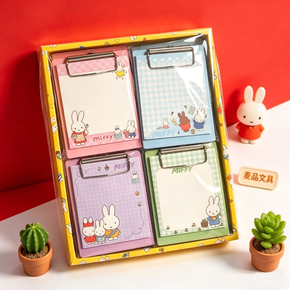 4 Pezzi Miffy Kawaii Piccoli B - Art Book Illustration recensione e prezzo