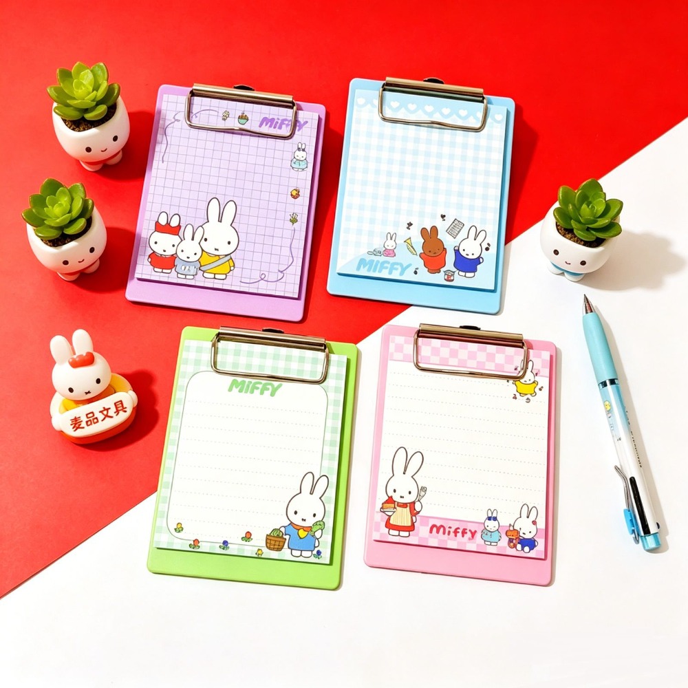 4 Pezzi Miffy Kawaii Piccoli B - Art Book Illustration recensione e prezzo