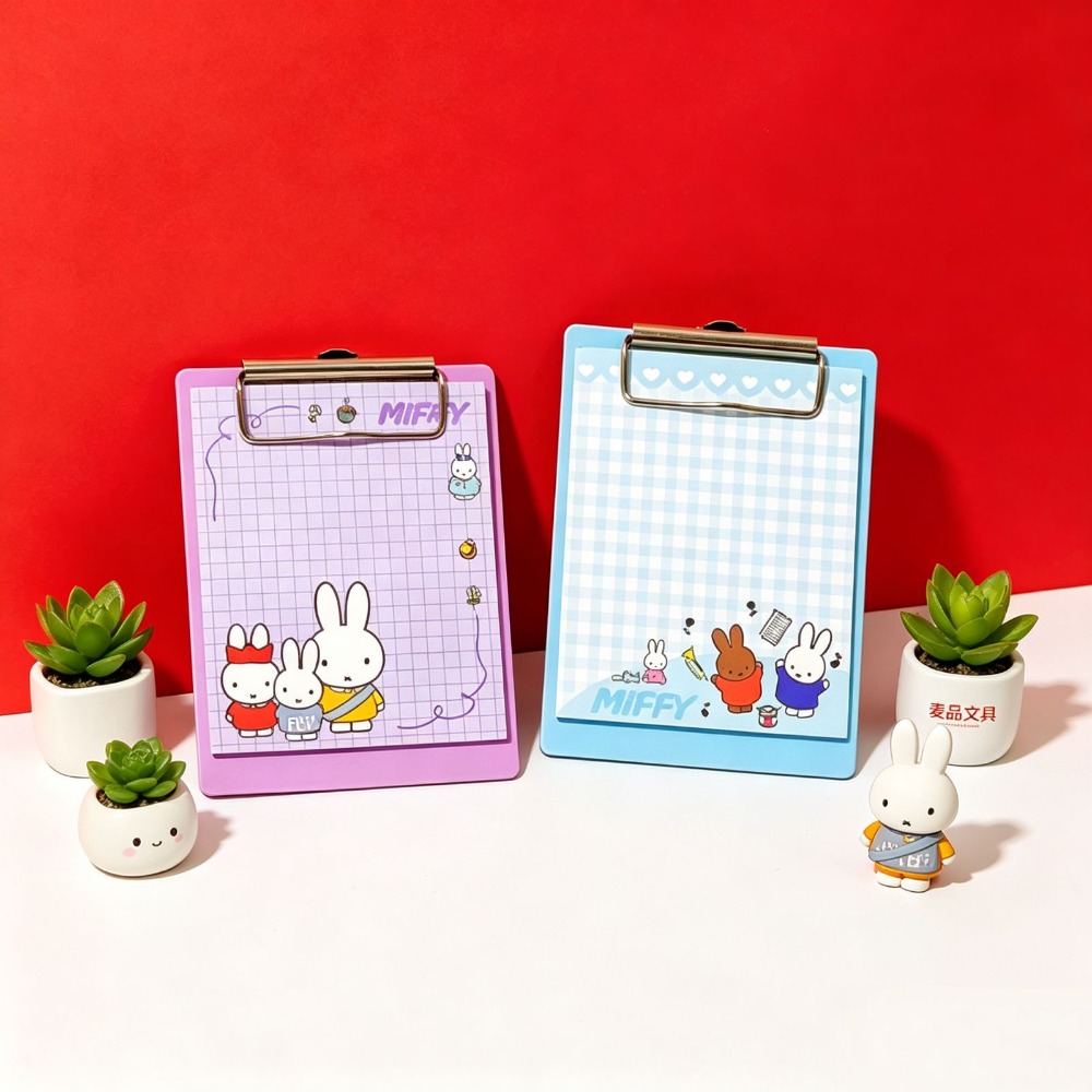 4 Pezzi Miffy Kawaii Piccoli B - Art Book Illustration recensione e prezzo