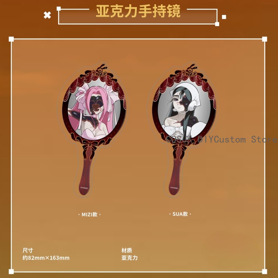 Autentico Alien Stage Mizi Sua - Top Anime Merchandise recensione e prezzo