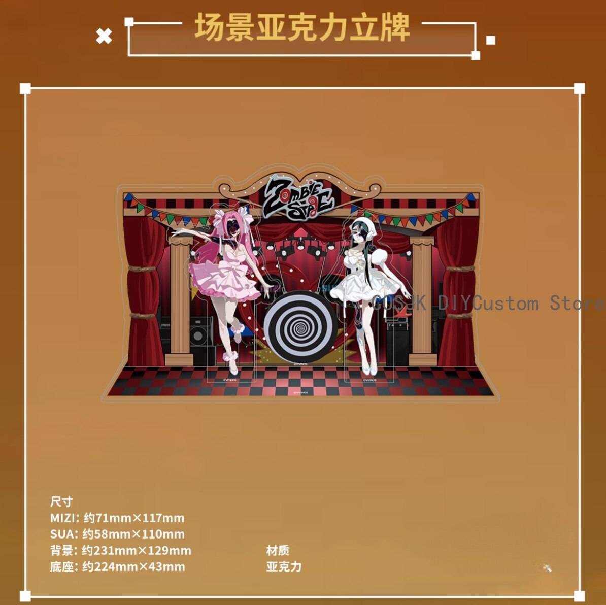 Autentico Alien Stage Mizi Sua - Top Anime Merchandise recensione e prezzo