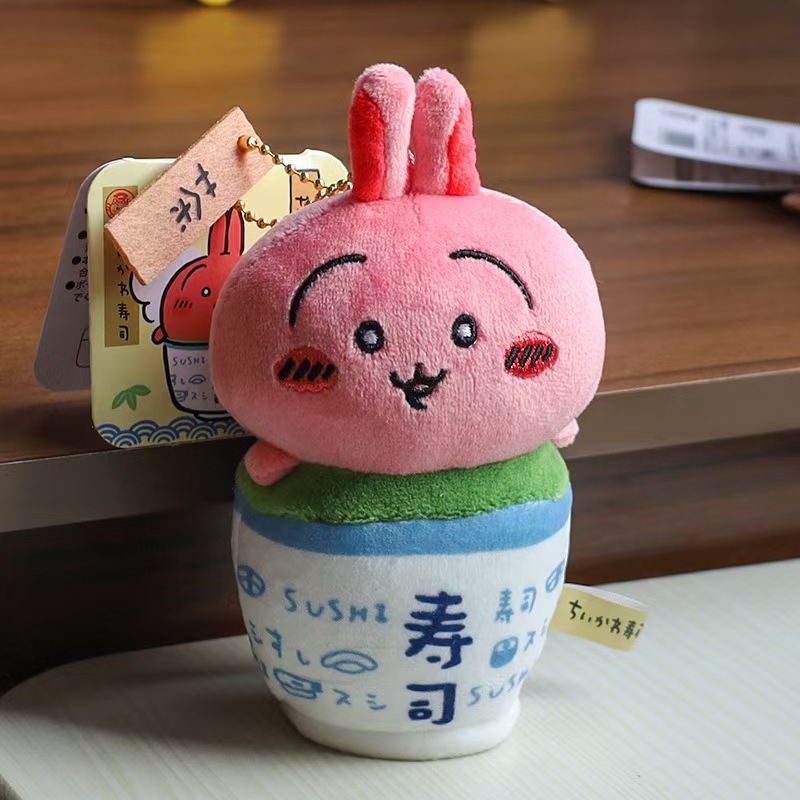   Ciondoli della Serie Sushi,  - Anime Merchandise Bag recensione e prezzo