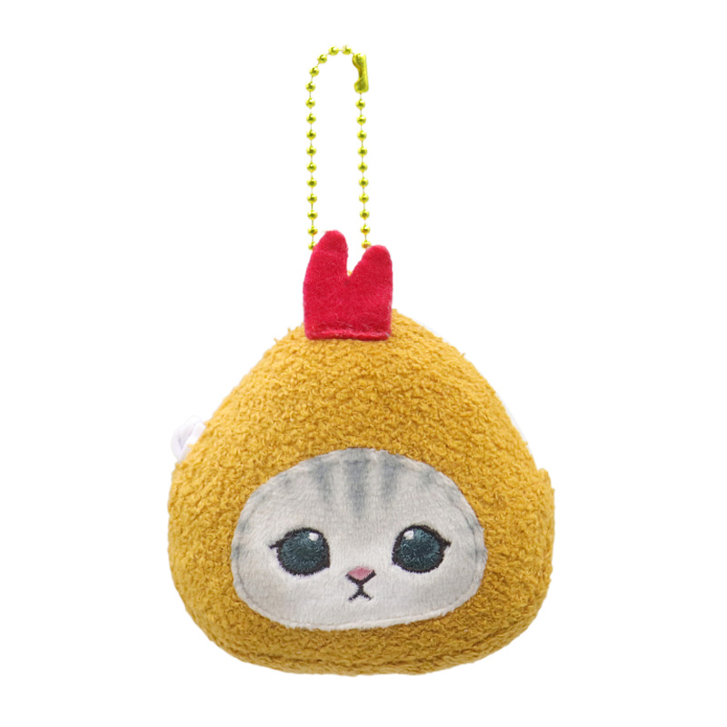 Portachiavi in peluche Mofusan - Anime Merchandise Bag recensione e prezzo