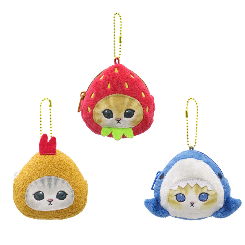 Portachiavi in peluche Mofusan - Anime Merchandise Bag recensione e prezzo