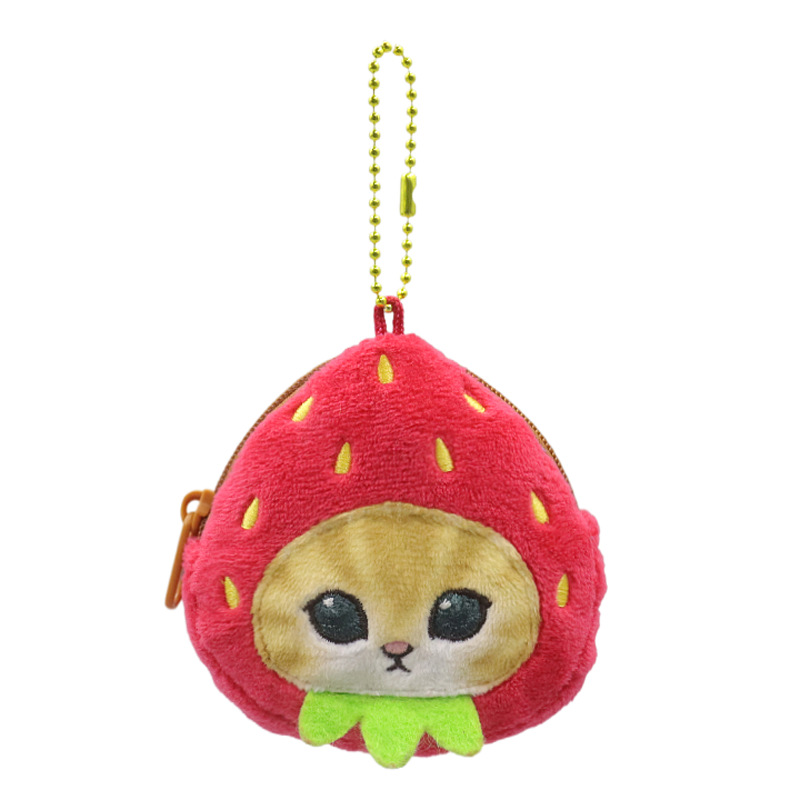 Portachiavi in peluche Mofusan - Anime Merchandise Bag recensione e prezzo