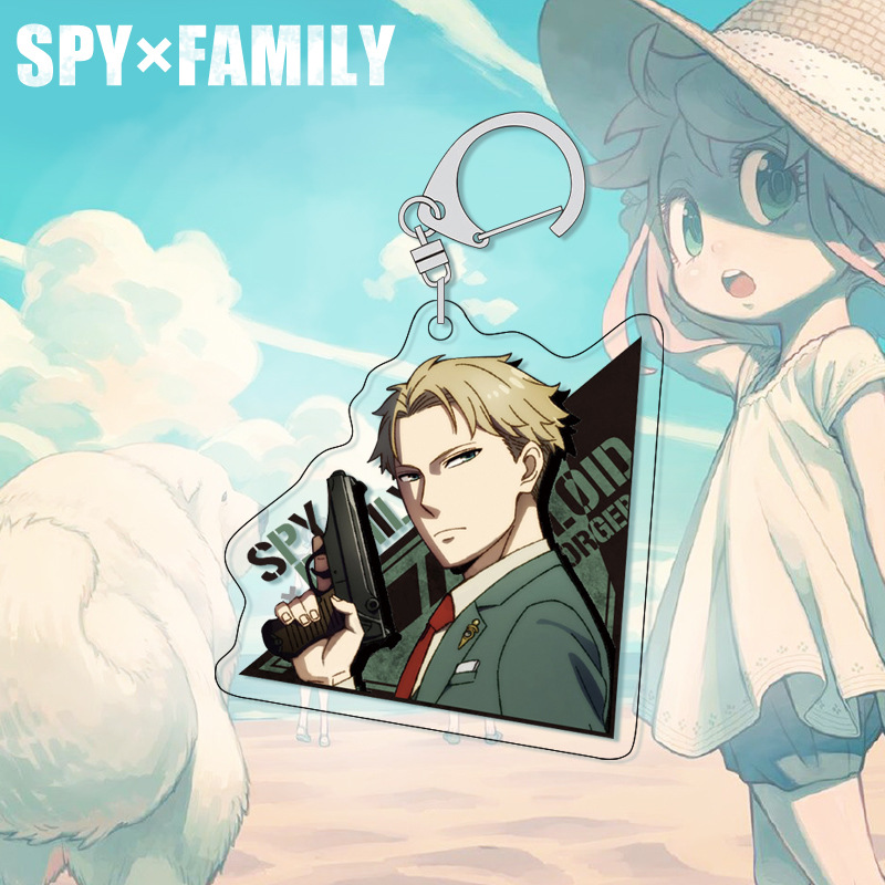 Portachiavi SPY×FAMILY Anya, C - Anime Merchandise Keychain recensione e prezzo
