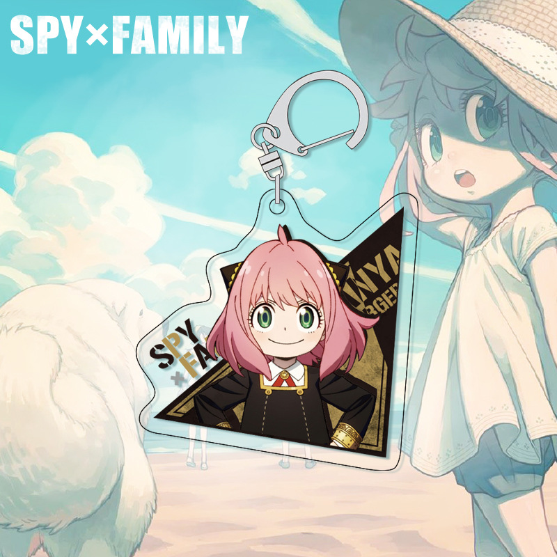 Portachiavi SPY×FAMILY Anya, C - Anime Merchandise Keychain recensione e prezzo