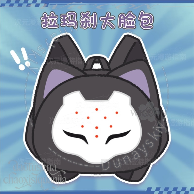 RAMATTRA Fanart Anime Diverten - Anime Merchandise Bag recensione e prezzo