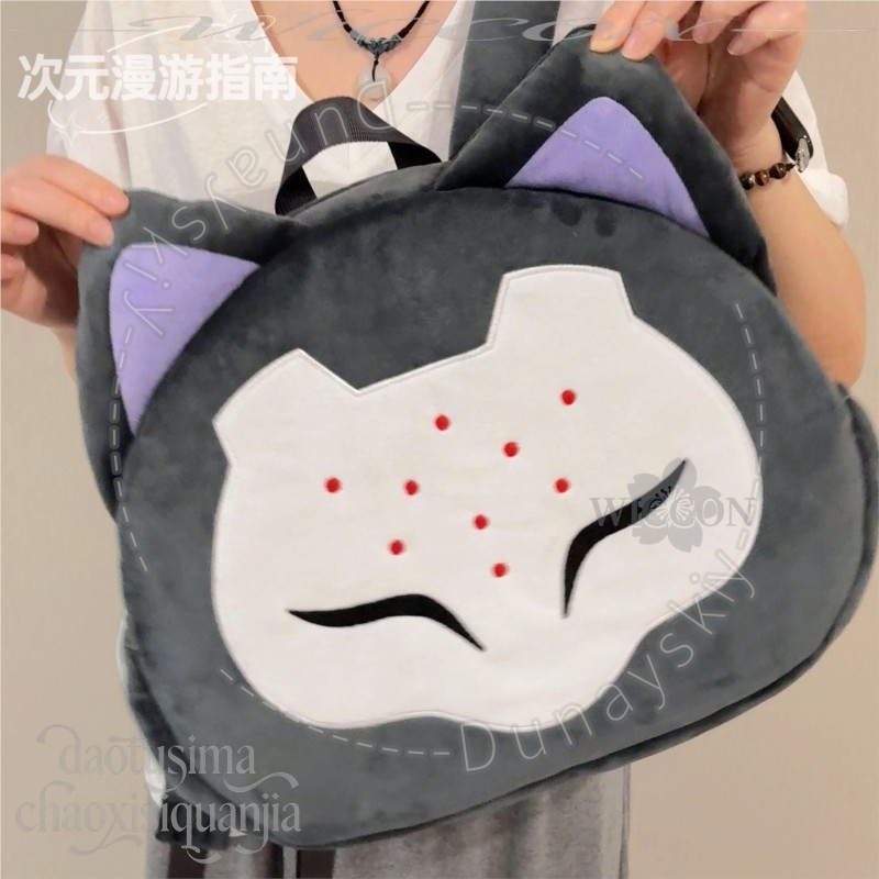 RAMATTRA Fanart Anime Diverten - Anime Merchandise Bag recensione e prezzo
