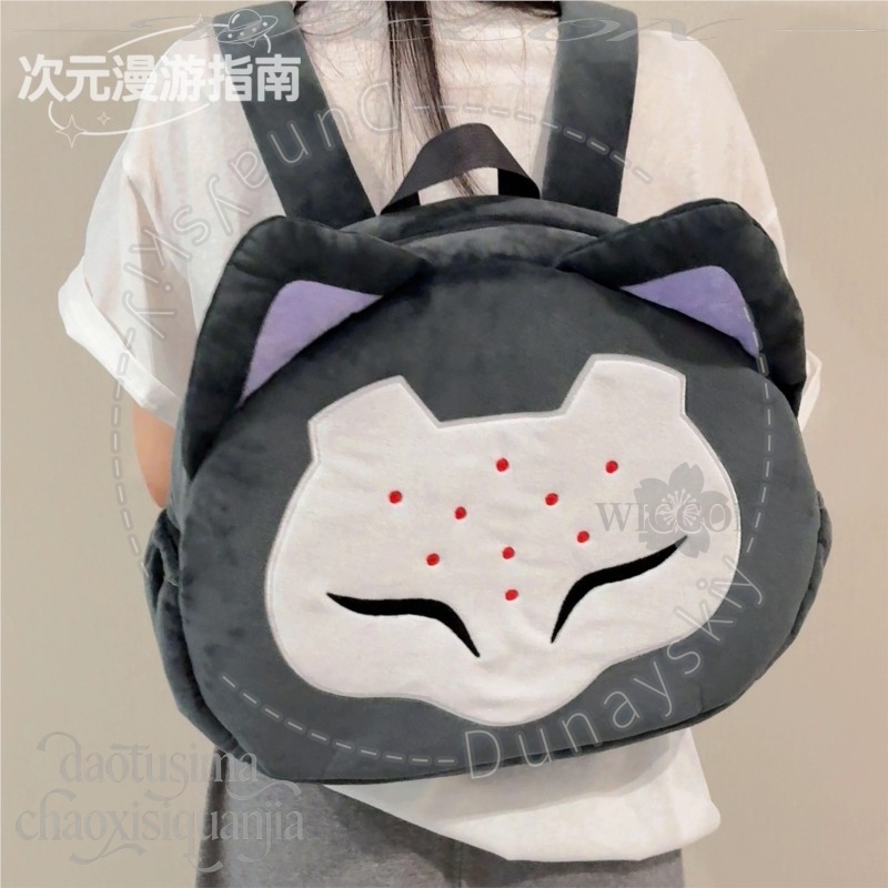 RAMATTRA Fanart Anime Diverten - Anime Merchandise Bag recensione e prezzo