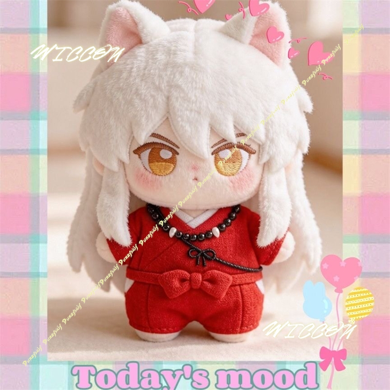 Bambola di cotone Kawaii Inuya - Anime Merchandise Keychain recensione e prezzo
