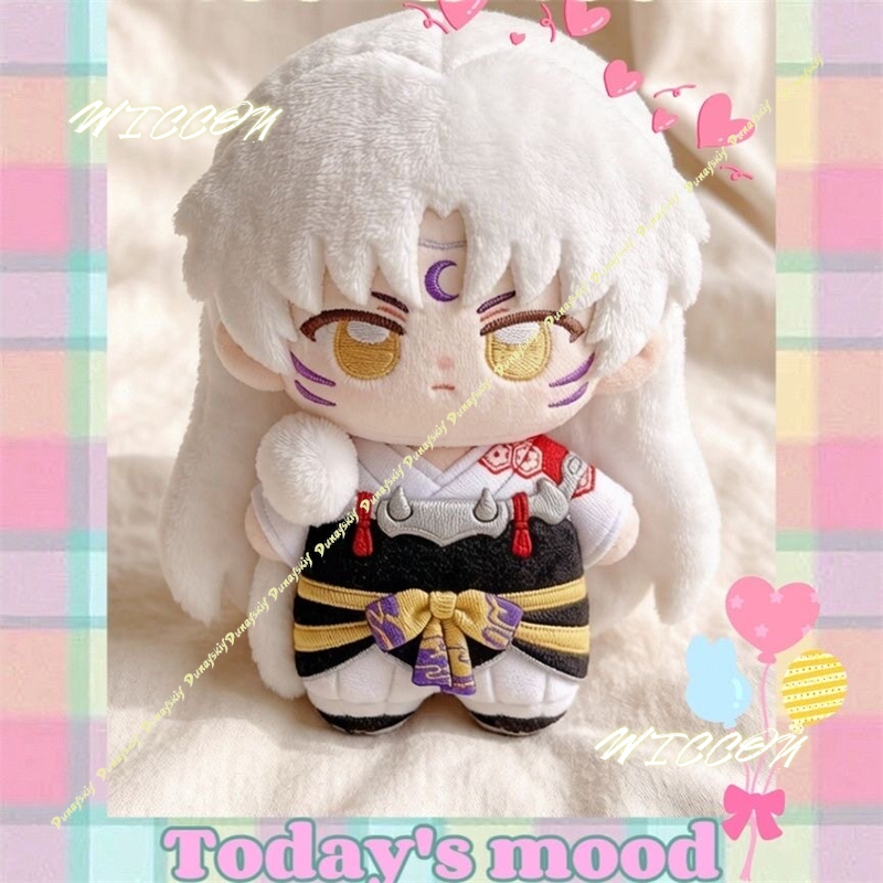 Bambola di cotone Kawaii Inuya - Anime Merchandise Keychain recensione e prezzo