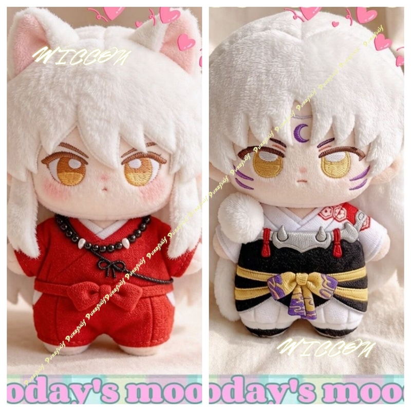 Bambola di cotone Kawaii Inuya - Anime Merchandise Keychain recensione e prezzo