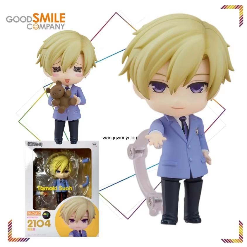 Disponibile Originale Good Smi - Good Smile Company Nendoroid recensione e prezzo
