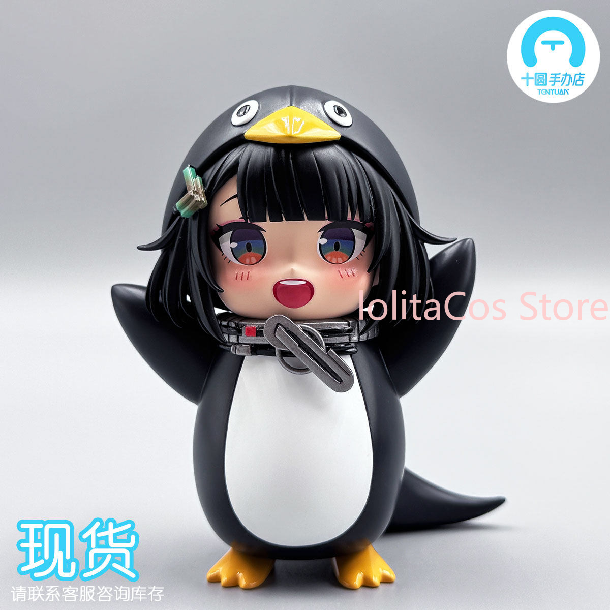 Arknights: Endfield Endministr - Top Anime Merchandise recensione e prezzo