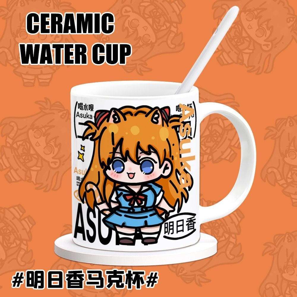 Tazza EVA Asuka Langley Soryu, - Anime Merchandise Mugs recensione e prezzo